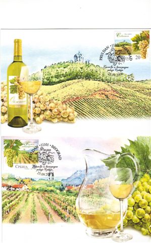 Serbia Grape Stamp